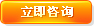 西安网站建设需要多少钱？