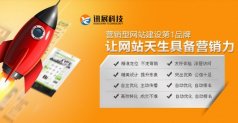西安企业网站建设在追求高大上的同时网站功能不容忽视