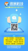 如何建设一个高品质的企业网站?精品企业网站是这样制作的