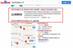 西安优化网站公司分享图片搜索引擎排名优化的方法