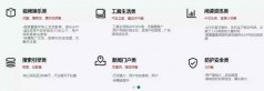 西安专业网站推广优化公司是如何进行网站推广的