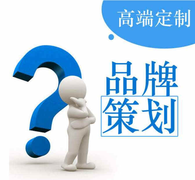 讯展科技:企业品牌建站解决方案(图1) 讯展科技:企业品牌建站解决方案