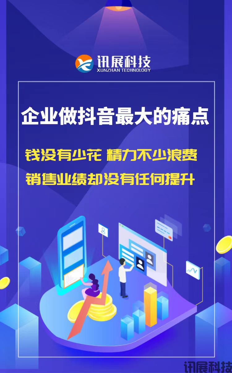 微信图片_20240407114850.jpg