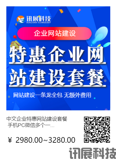 下载 (1).png