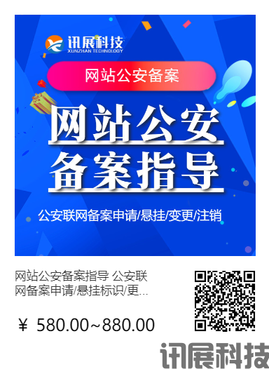 下载 (4).png
