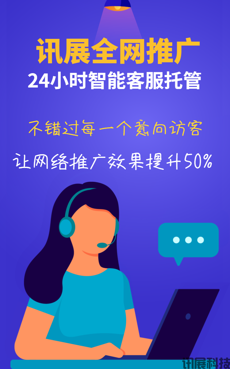 微传单页面 (1).png