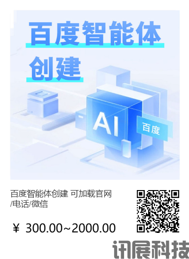下载.png