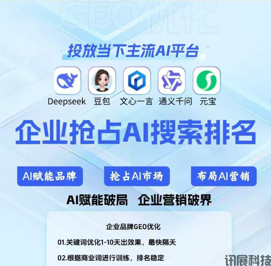 微信图片_2025-09-10_104455_960.jpg
