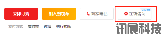 爱采购代运营
