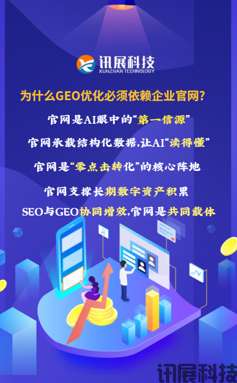 微信图片_2026-03-05_101031_211.png