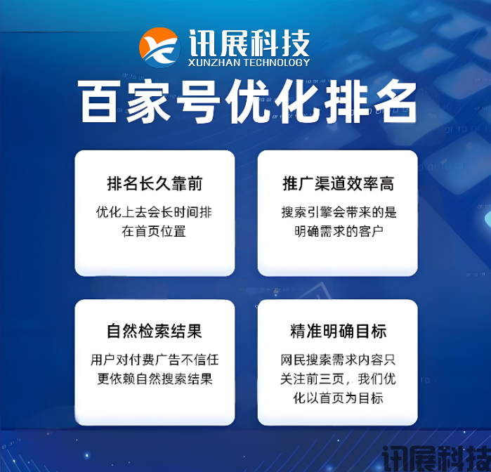 微信图片_2026-03-11_090300_710.png