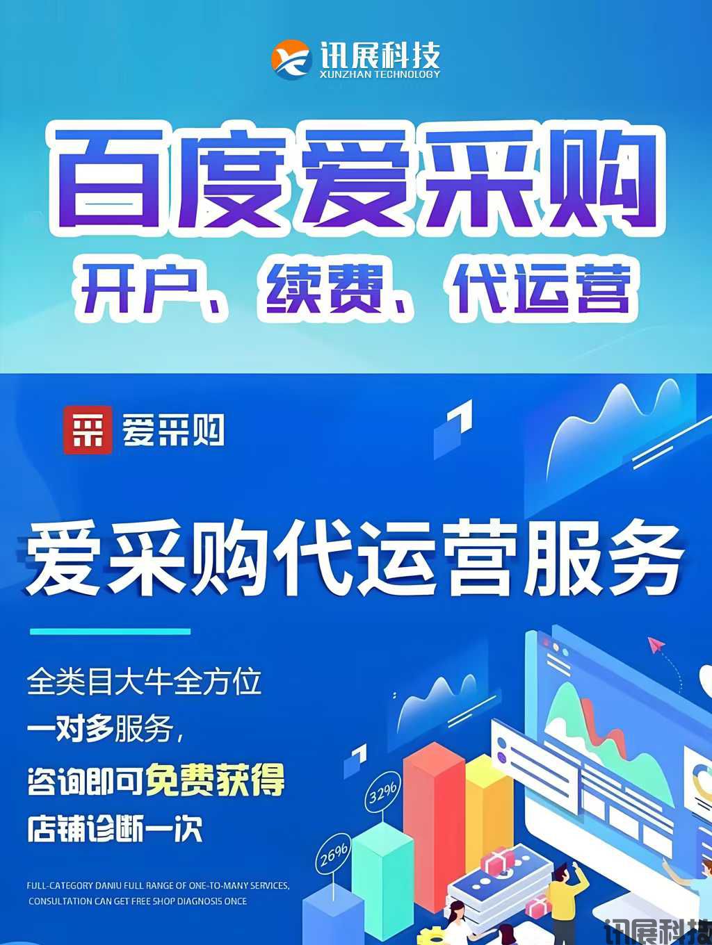 微信图片_2025-09-29_172415_866.jpg