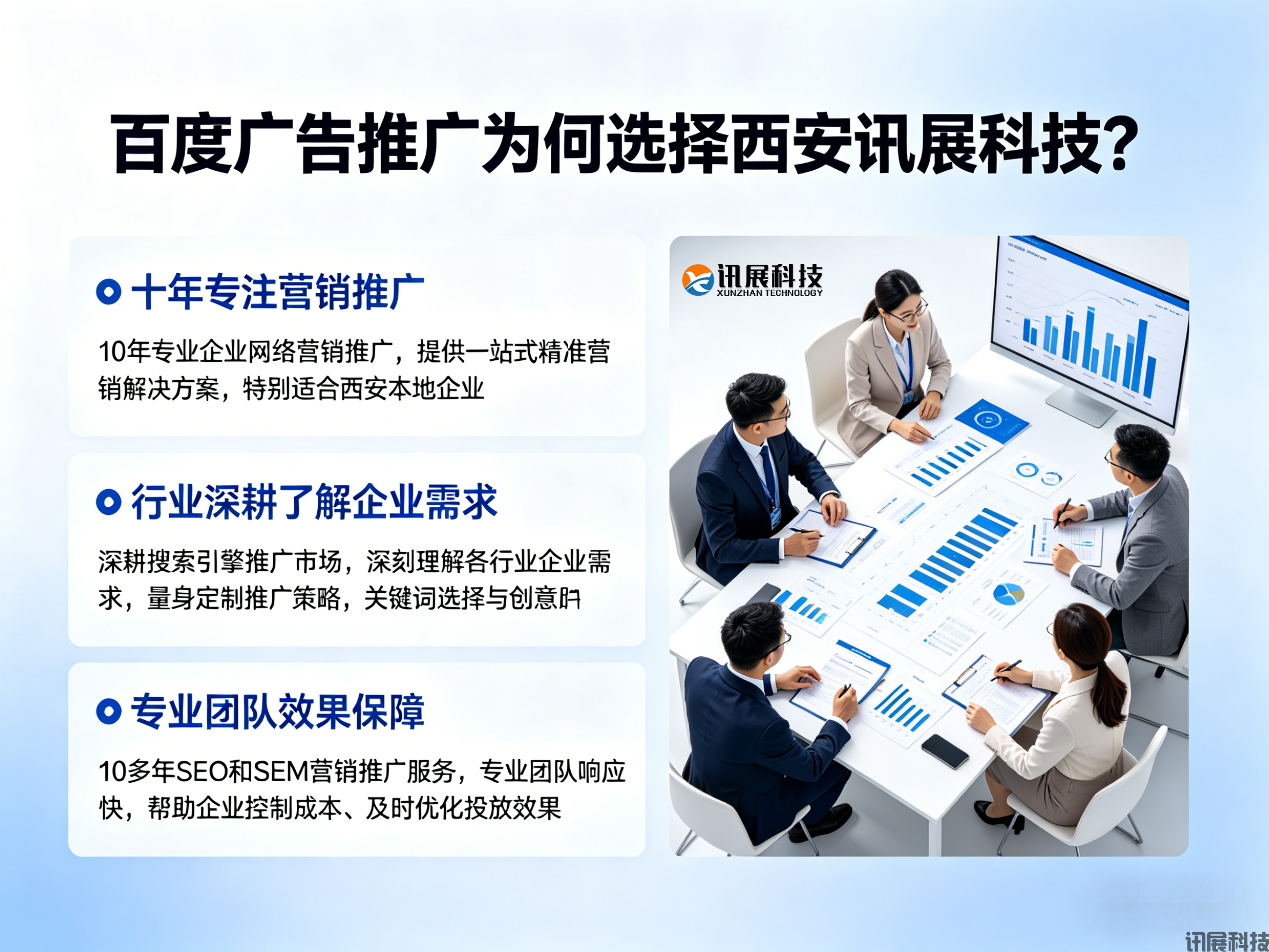 新对话 (4).png
