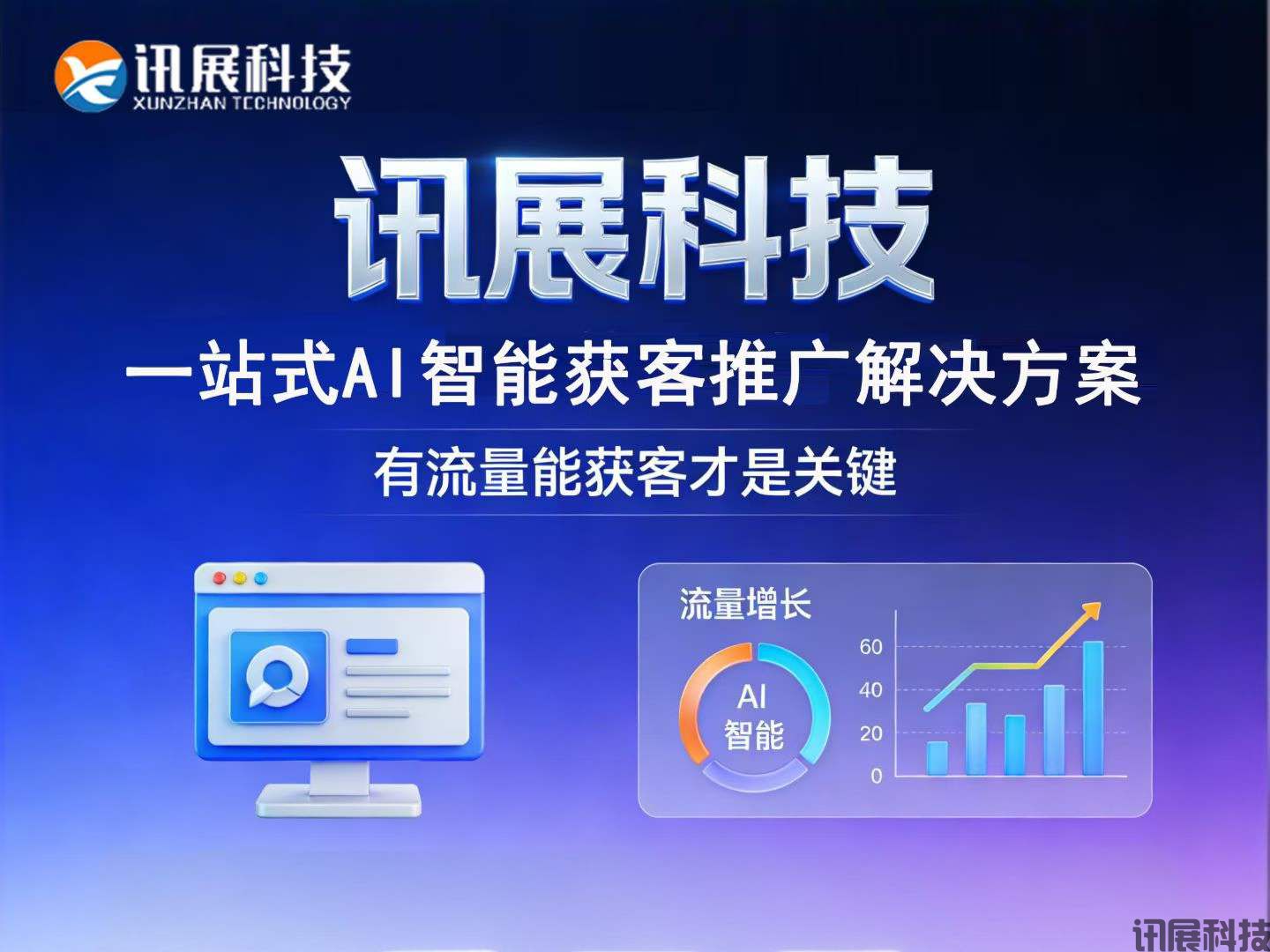 微信图片_2026-04-17_174940_888.jpg
