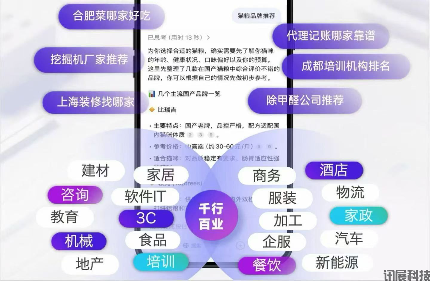 微信图片_2026-04-17_174918_447.jpg