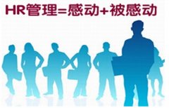 不要担心员工流失，如何打造一个有战斗的团队